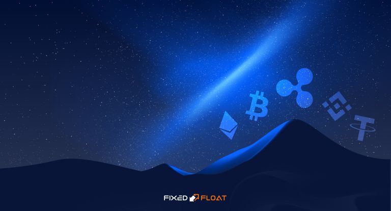 Новости криптовалют 2 недели июля 2023 года
